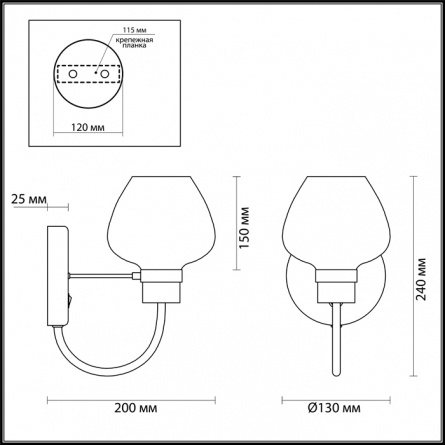 Бра Ilona 3708/1W фото 2
