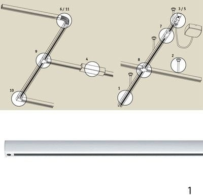 Шинопровод Urail W 97684 фото 1