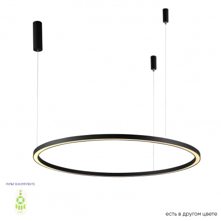 Люстра Crystal Lux FORTUNA SP123W LED BLACK фото 21