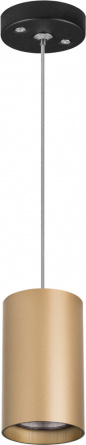 Подвесной светильник Rullo RP440 фото 1