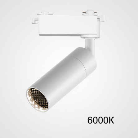 Потолочный светильник с изменениямым углом света Zoom Bell A White 6000К фото 1