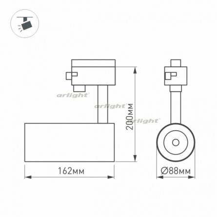 Трековый светильник ZEUS 024606 фото 2