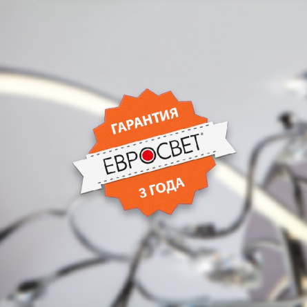 Спот Oskar 20165/1 LED белый / серебро фото 2