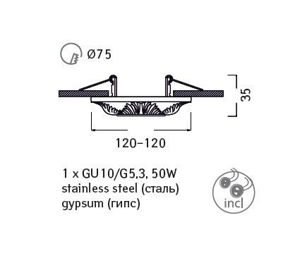 Точечный светильник Cratere A5071PL-1WH фото 3