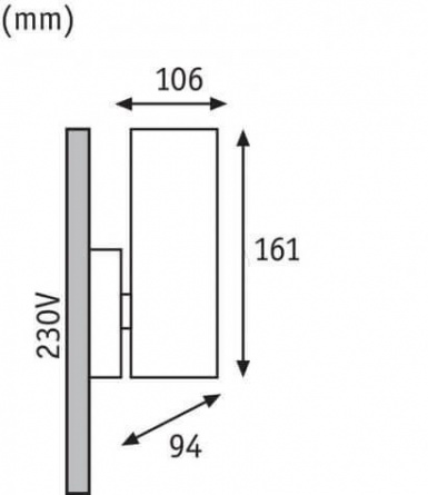 Настенный светильник уличный Outd Wall 94189 фото 2
