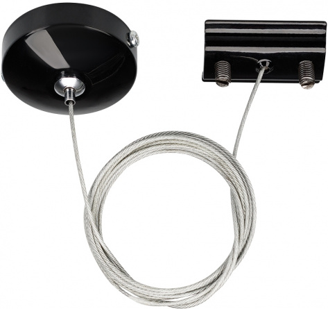 Подвесной комплект C 2TR 022784 фото 1