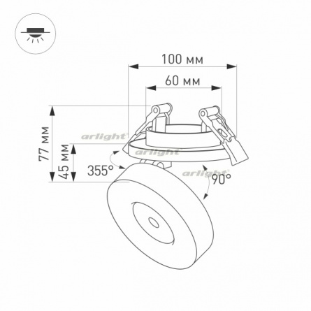 Спот MONA 025450 фото 3