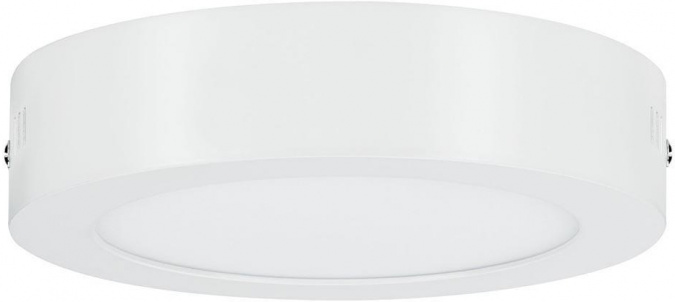 Потолочный светильник Carpo 79790 фото 1