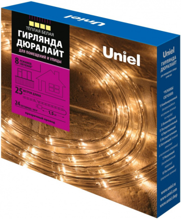 Дюралайт ULD ULD-D50 25M/С08 IP44 WARM WHITE фото 2