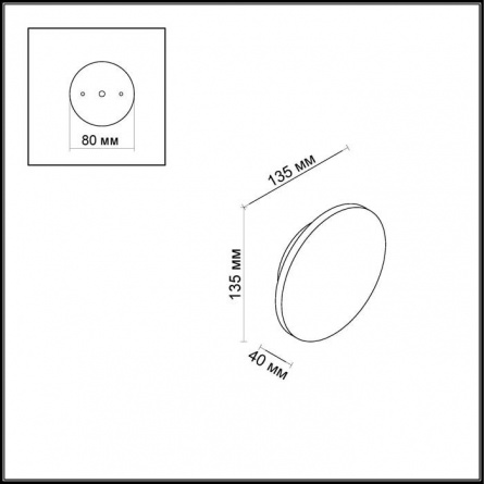 Настенно-потолочный светильник Eclissi 3633/6WL фото 3