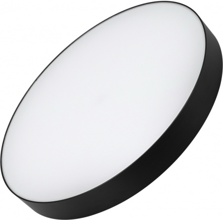 Потолочный светильник RONDO 034820 фото 1