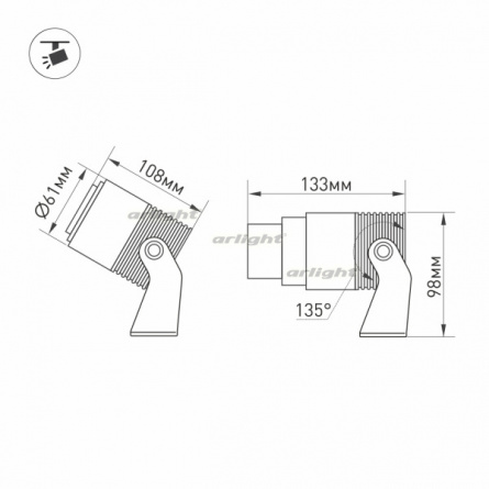 Прожектор уличный RAY 029700 фото 3