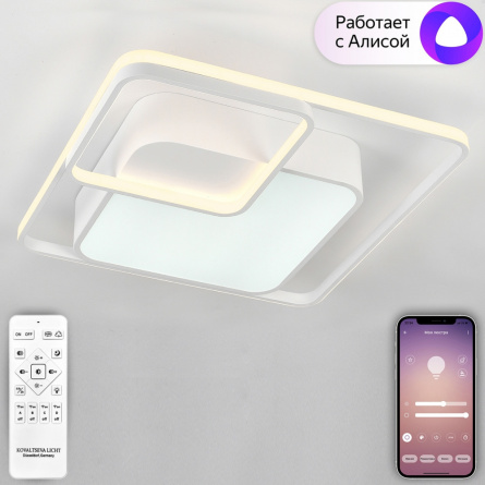 Потолочная люстра East LED SMART 84003 фото 1