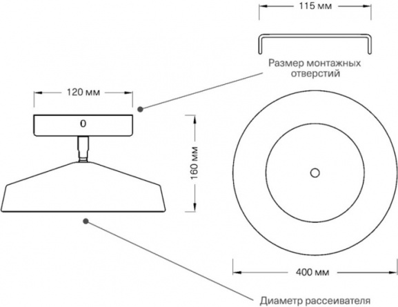 Потолочный светильник Mira Black 7656/48L фото 3