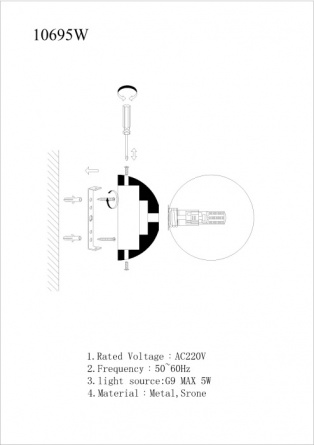 Настенный светильник Foxtrot 10695W/1-D100 BK-WH фото 2