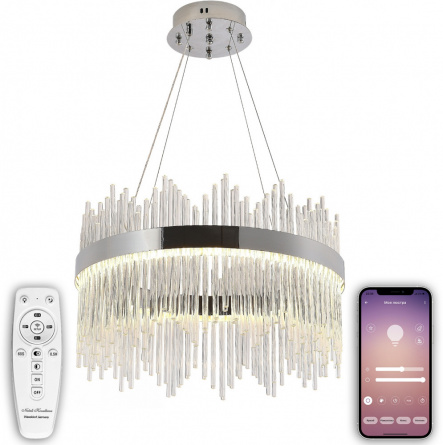 Подвесная люстра Smart Нимбы LED LAMPS 81261 фото 1