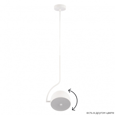 Светильник подвесной Crystal Lux CORRECTO SP9W LED WHITE фото 1