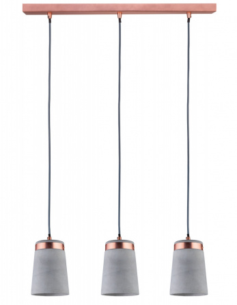 Подвесной светильник Frigga 79626 фото 1