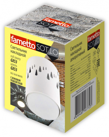 Точечный светильник Sotto DLC-S618 GX53 WHITE фото 2