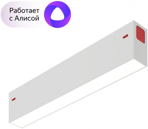 Трековый светильник SMART LINEAR DK8003-WH фото 1