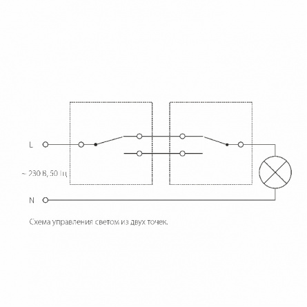 Выключатель Встраиваемые механизмы глянцевый никель W1112002 фото 3