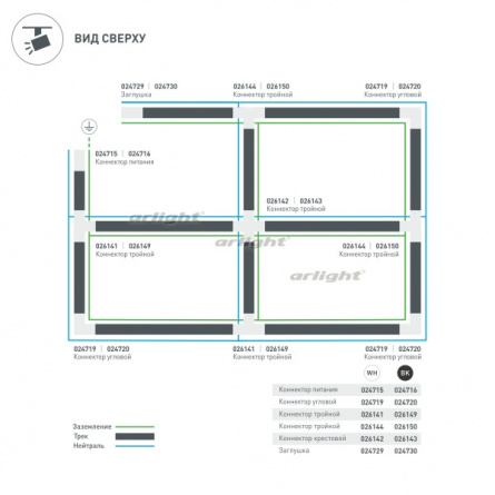 Коннектор C 4TR 026142 фото 2