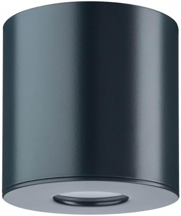 Потолочный светильник уличный House surface 79670 фото 1