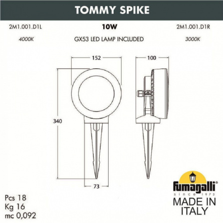 Грунтовый светильник Tommy 2M1.001.000.AXD1L фото 2