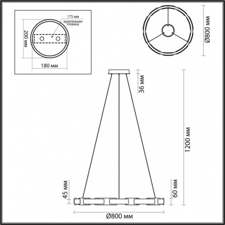 Подвесной светильник Fierro 4991/80L фото 3