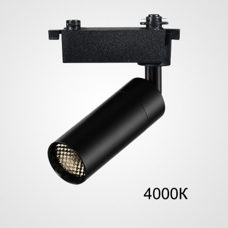 Потолочный светильник с изменениямым углом света Zoom Bell A Black 4000К фото 1