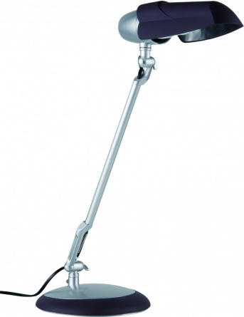 Офисная настольная лампа Hood 70246 фото 1