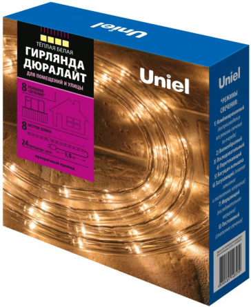 Дюралайт ULD ULD-D50 8M/С08 IP44 WARM WHITE фото 2