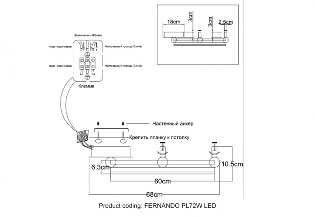 Люстра Crystal Lux FERNANDO SP123W LED  BLACK/GOLD фото 35