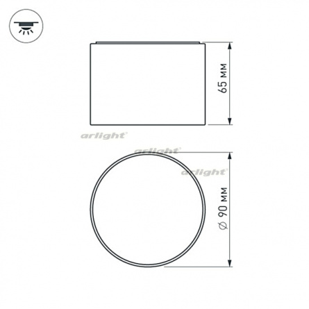 Потолочный светильник RONDO 022241 фото 3