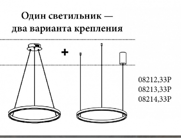 Подвесной светильник Тор 08212,33P(3000K) фото 3