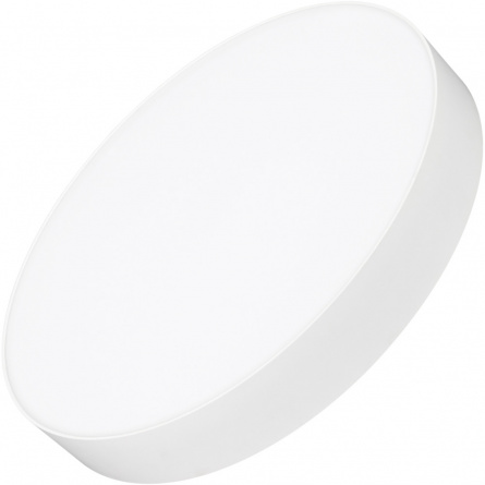 Потолочный светильник RONDO 034815 фото 1