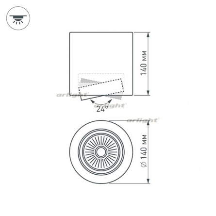 Точечный светильник FOCUS 021428 фото 3