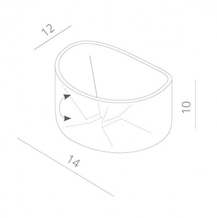 Архитектурная подсветка Rullo A1415AL-1GY фото 2