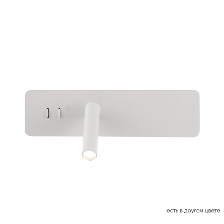 Бра Crystal Lux CLT 215W  WH фото 1