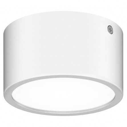 Настенный светильник уличный ZOLLA 380163 фото 1