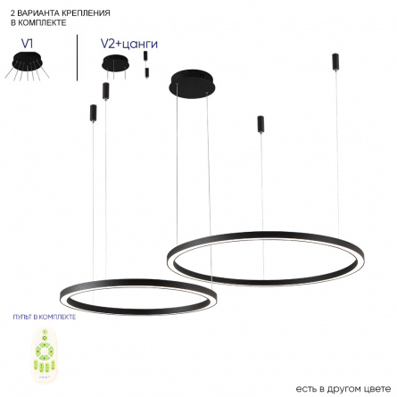 Люстра Crystal Lux FORTUNA SP123W LED BLACK фото 1