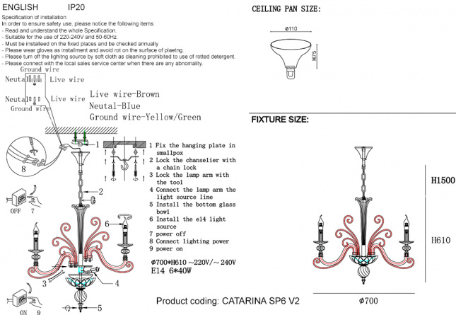 Бра Crystal Lux CATARINA AP1 V2 GOLD/TRANSPARENT-COGNAC фото 12