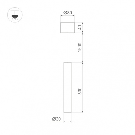 Подвесной светильник PIPE 038615 фото 3