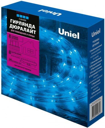 Дюралайт ULD ULD-D50 8M/С08 IP44 BLUE фото 2