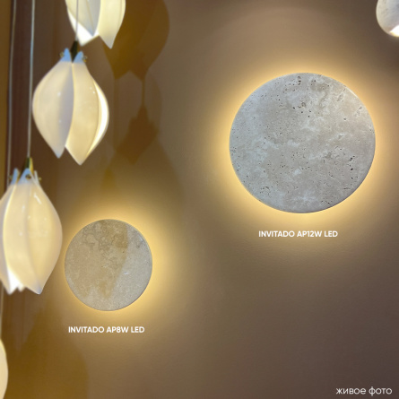 Бра Crystal Lux INVITADO AP12W LED фото 4