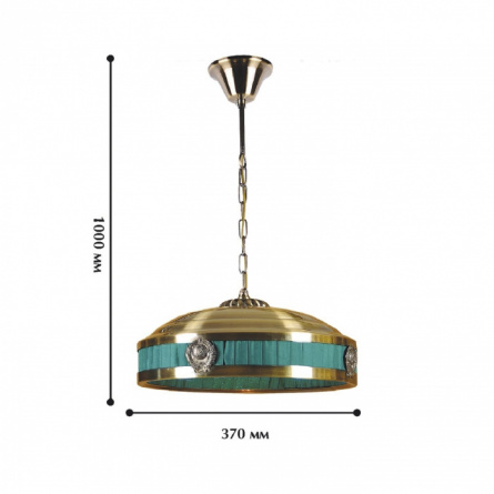 Подвесной светильник Cremlin 1274-3P1 фото 3