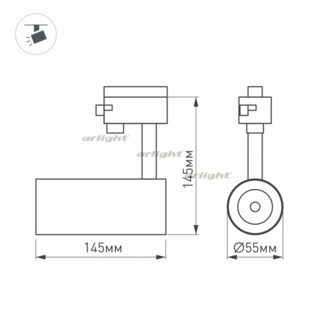 Трековый светильник GERA 025938 фото 2