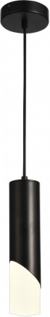 Подвесной светильник Loft Led LED LAMPS 81355 BLACK фото 1