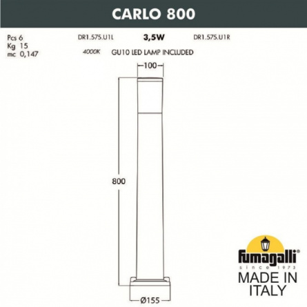 Наземный светильник Carlo DR1.575.000.LXU1L фото 2
