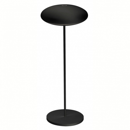Уличная настольная лампа Klappen 7096 фото 1